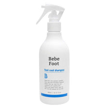Load image into Gallery viewer, Bebe Foot Cool Shampoo
